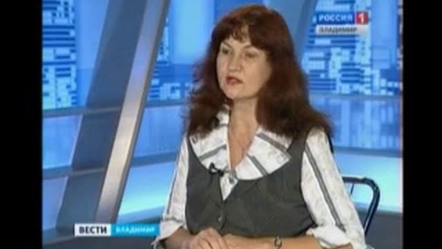 Гость Вестей Марина Пименова смотреть онлайн