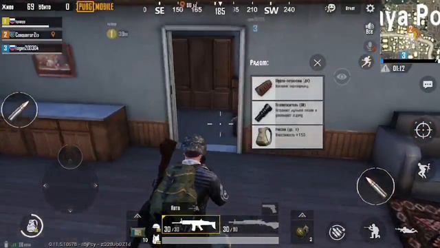 PUBG MOBILE | ГДЕ ПРОПАДАЛ | НОВЫЙ ROYALE PASS | ПОДНИМАЕМ СВОЙ СКИЛЛ С 0 | #PUBG смотреть онлайн