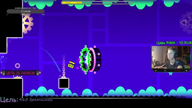 Стрим по Geometry Dash №2// Общяюсь с подписчиками//Рад каждому! смотреть онлайн