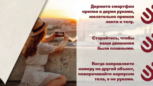 Обучающий ролик о съемке видеосюжетов смотреть онлайн