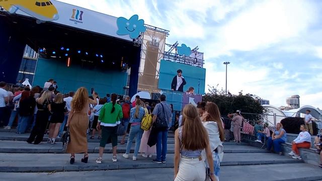 Екатеринбург День Города 300 лет прогулка 2 часть 19.08.23. смотреть онлайн