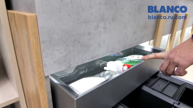 Мусорная Система Blanco Select 60/2 Orga смотреть онлайн