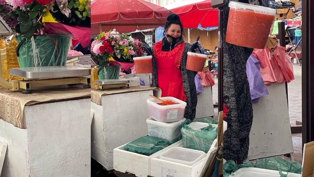 Сделай Свой Мир