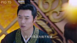 Легенда о Дугу 1 сезон 31 серия