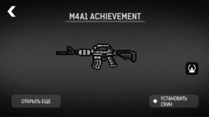 Открыл ВСЕ кейсы в блокпост мобайл!