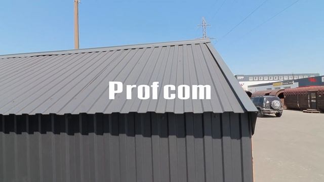 Скандинавские бани Profcom смотреть онлайн