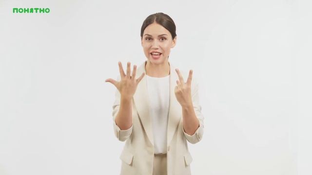 [Видеокурс Подготовка к школе] - Скороговорка буква Р смотреть онлайн