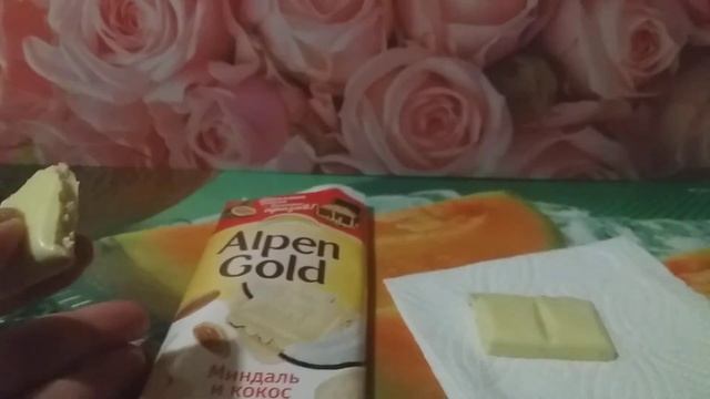 "ALPEN GOLD"?МИНДАЛЬ И КОКОС/☕ДИГУСТАЦИЯ ШОКОЛАДА/ЧЕСТНЫЙ ОТЗЫВ смотреть онлайн