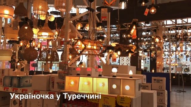 Магазин BAUHAUS - все для дому, саду. Дорога від торг.центру ERASTA до OZDILEK смотреть онлайн