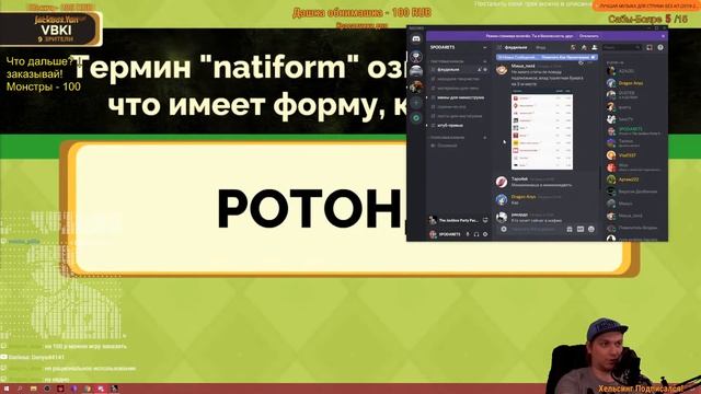 ДЖЕКБОКС #68 Играем с подписчиками + Общение с чатом! The Jackbox Party Pack 3,4,5 + рисовач.