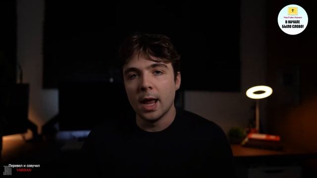 Разоблачение Мегацерквей. Что ими движет?