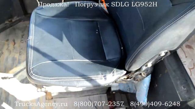 Продажа! Универсальный погрузчик SDLG LG 952H 2010 г. выпуска. смотреть онлайн
