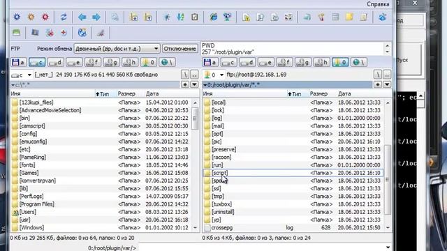 Назначение атрибутов Total Commander