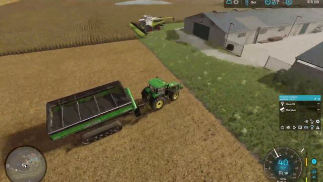 FS22🌲Elmcreek🌲Эпизод16🌲Уборочная компания. Сроки поджимают, берём в помощь Lexion 8900 смотреть онлайн