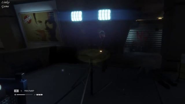 Alien: Isolation прохождение 15 - вернуться в Бюро СБ смотреть онлайн