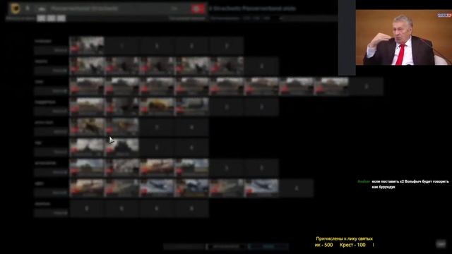 Как же хочется играть в новый патч (нет) Steel Division 2. смотреть онлайн