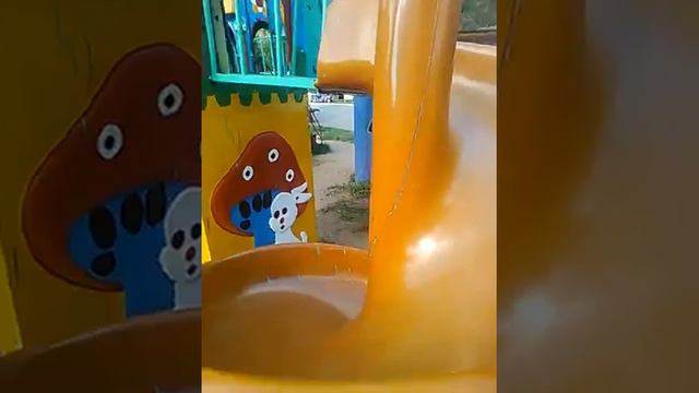 Мы гуляем по парку я и эля смотреть онлайн