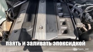 ОБЗОР РЕАКЦИЯ ОТЗЫВ владения BMW X5 е 53 полный и честный