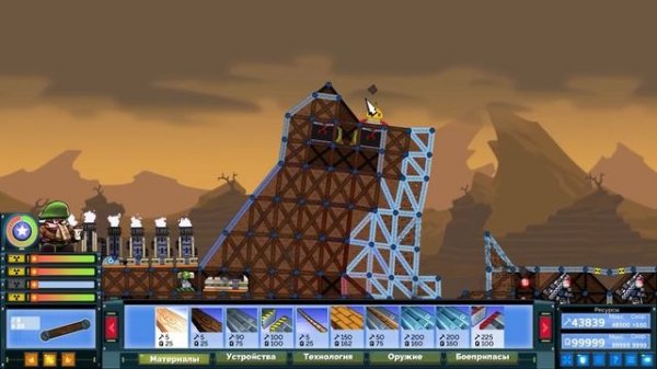 ВЕРТОЛЕТЫ - СПОНСОР ЕГО ПРОБЛЕМ!!! УГАР В FORTS!!!