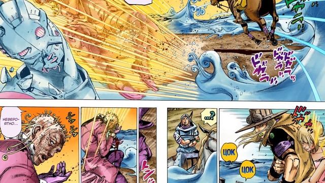 ВСЕ Стенды Steel Ball Run: ОТ ХУДШИХ К ЛУЧШИМ !! | Самый СИЛЬНЫЙ Стенд смотреть онлайн
