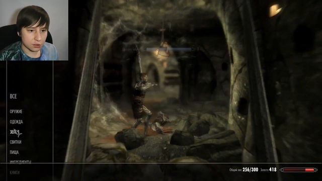Skyrim #3. Изучаем драконий язык без регистрации и смс. смотреть онлайн