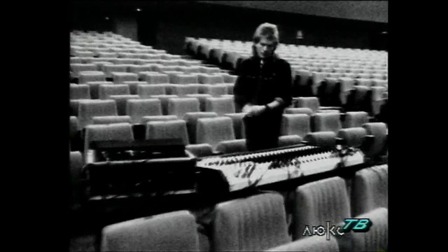 Крис Кельми -  Ночное рандеву