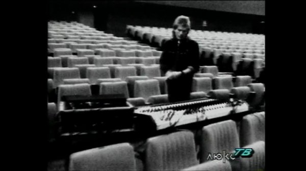 Крис Кельми -  Ночное рандеву