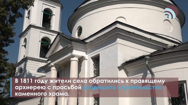Из истории Богородского округа. Хранит ли озеро бисер Великой Екатерины? смотреть онлайн