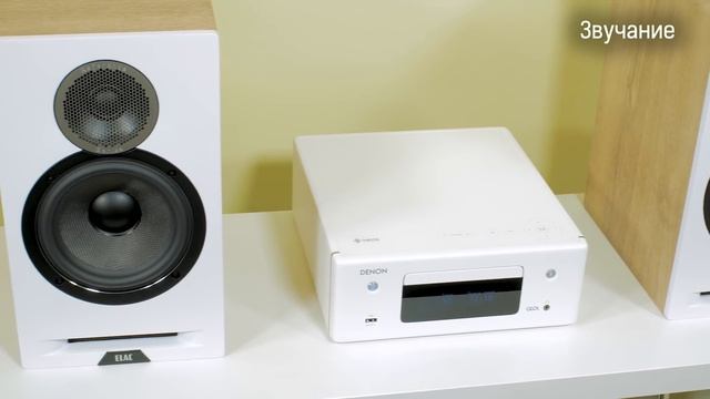 Hi-Fi как стильная часть интерьера