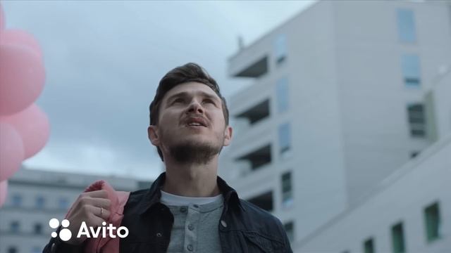 Продать детские вещи на Авито смотреть онлайн