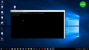 Как удалить Администратора в Windows 10