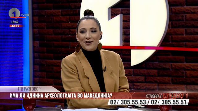 Иднината на археологијата во Македонија - разговор во Студио 1 смотреть онлайн