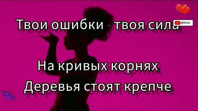 МУДРЫЕ ЦИТАТЫ на все случаи ЖИЗНИ !!! смотреть онлайн