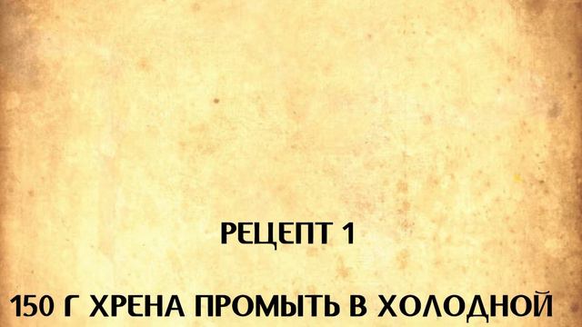 Секреты лечения бронхиальной астмы смотреть онлайн