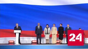 Путин приехал на церемонию вручения премии «Служение» - Россия 24
