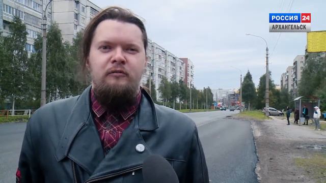 "Помор Драйв" от 13.09.2017 - Драйв News (Второй этап дорожных работ) смотреть онлайн