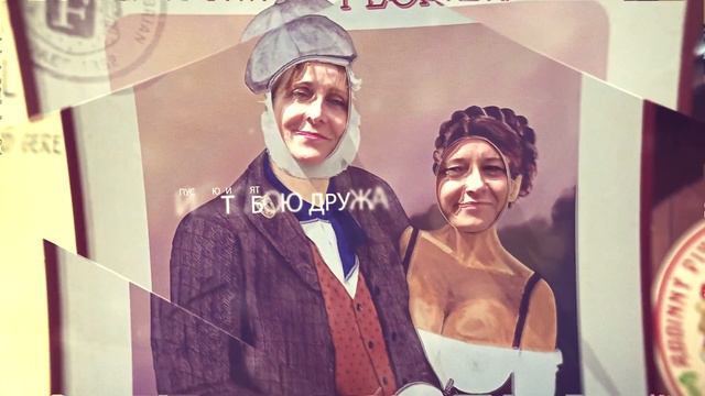 Катерине! С днем рожденья! смотреть онлайн