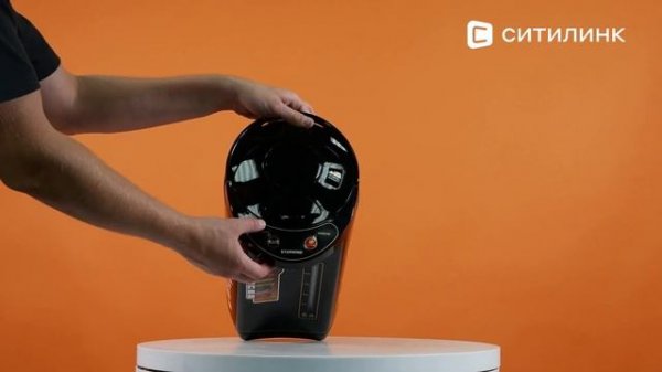 Обзор Термопота StarWind STP5403 | Ситилинк