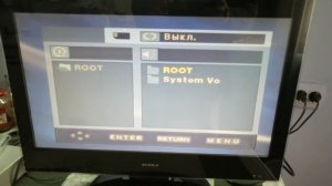 Неисправность звука телевизора SUPRA STV-LC2222W