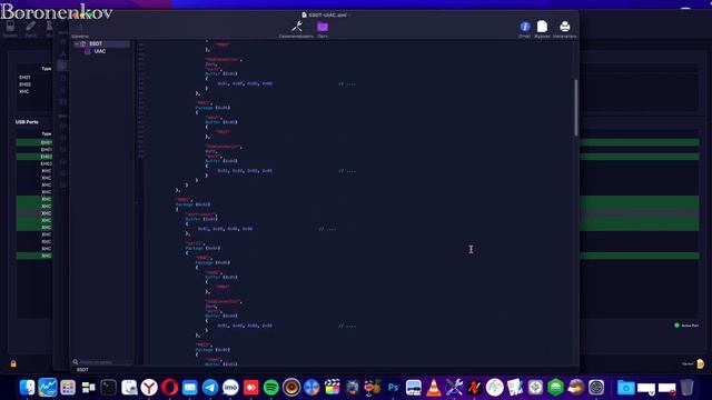 ПОЧЕМУ МОЖЕТ НЕ РАБОТАТЬ BLUETOOTH В MACOS 12 MONTEREY?! HACKINTOSH смотреть онлайн
