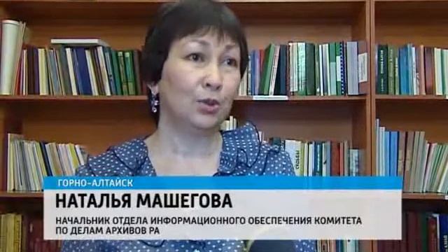 Вышел в свет календарь памятных дат РА смотреть онлайн