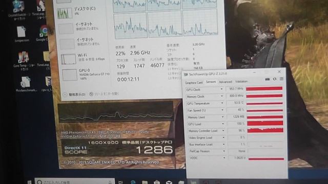 玄人志向 GF-GT710-E2GB/LP/P смотреть онлайн