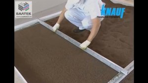 Монтаж КНАУФ суперпола. Особенности укладки сухой стяжки. Суперпол Кнауф Элементы пола Кнауфа