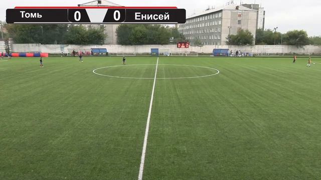 "Томь" г. Томск - "Енисей" г. Красноярск смотреть онлайн