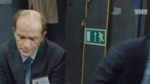 ЧОП2  2серия