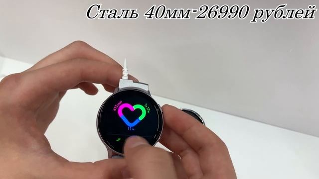 Обзор Galaxy Watch Active 2 смотреть онлайн