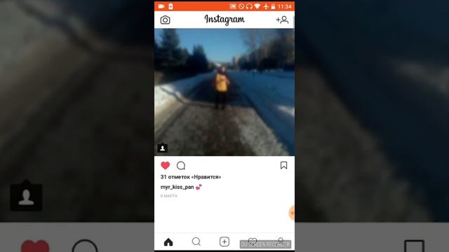 Копируем прямую ссылку на ваш профиль в INSTAGRAM смотреть онлайн