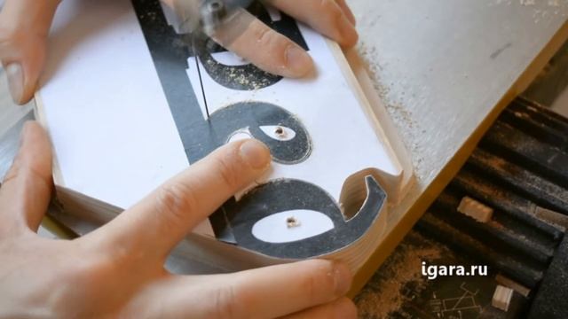 Как сделать хэштег из дерева смотреть онлайн