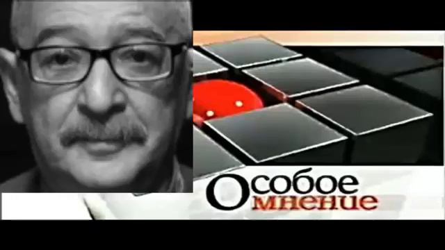 ЛЕВ ЛУРЬЕ ׃ “ОСОБОЕ МНЕНИЕ“ НА ЭХО МОСКВЫ 09 06 2016 смотреть онлайн