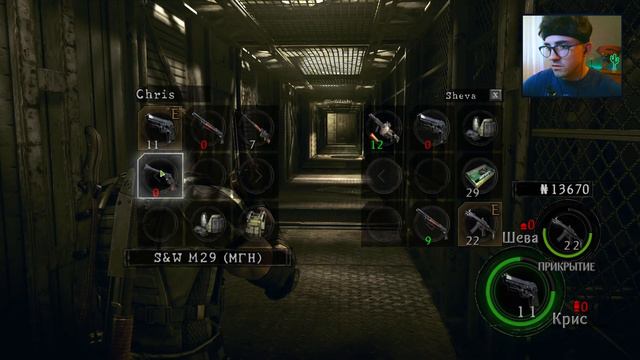 ПОД ПРИЦЕЛОМ / RESIDENT EVIL 5 НА ВЕТЕРАНЕ / #14 смотреть онлайн